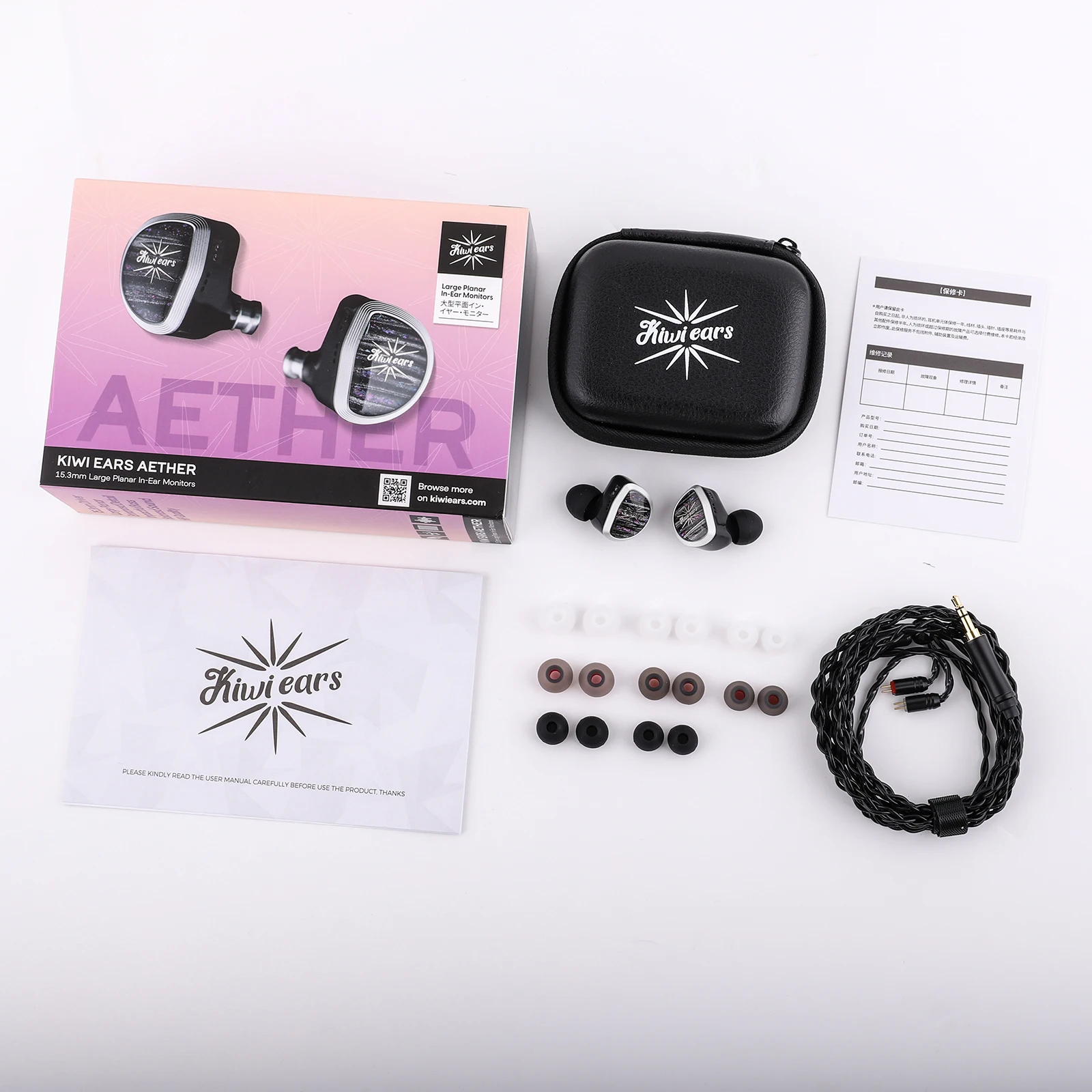 Kiwi Ears Aether Accessories