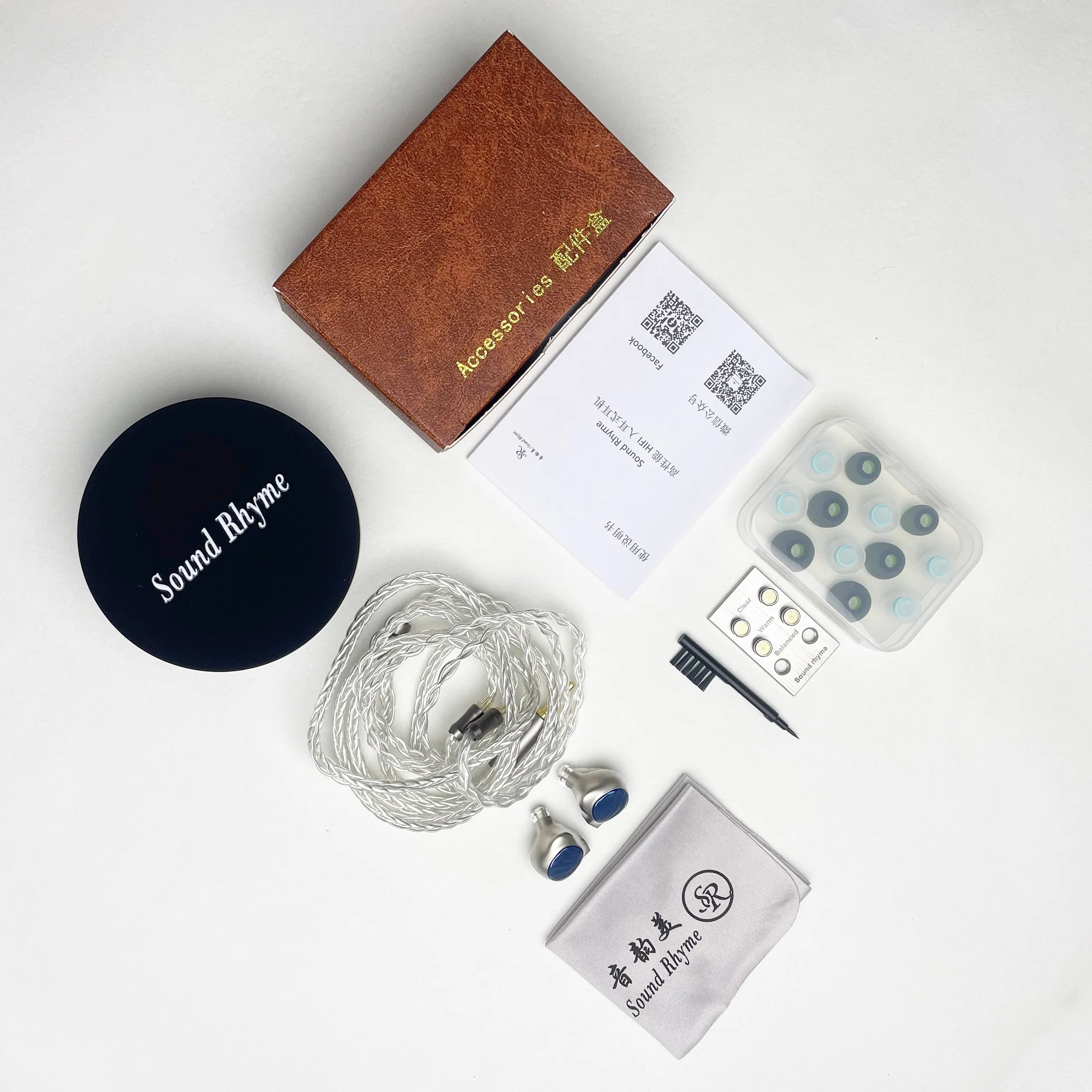 Sound Rhyme SP01 Accessories